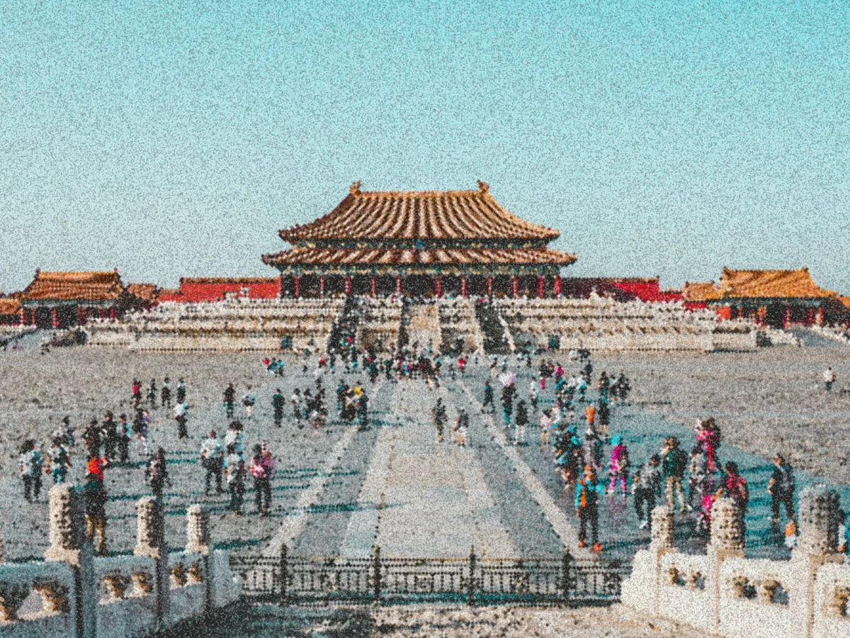 CCPX — Corgi China 2x Daily ETF