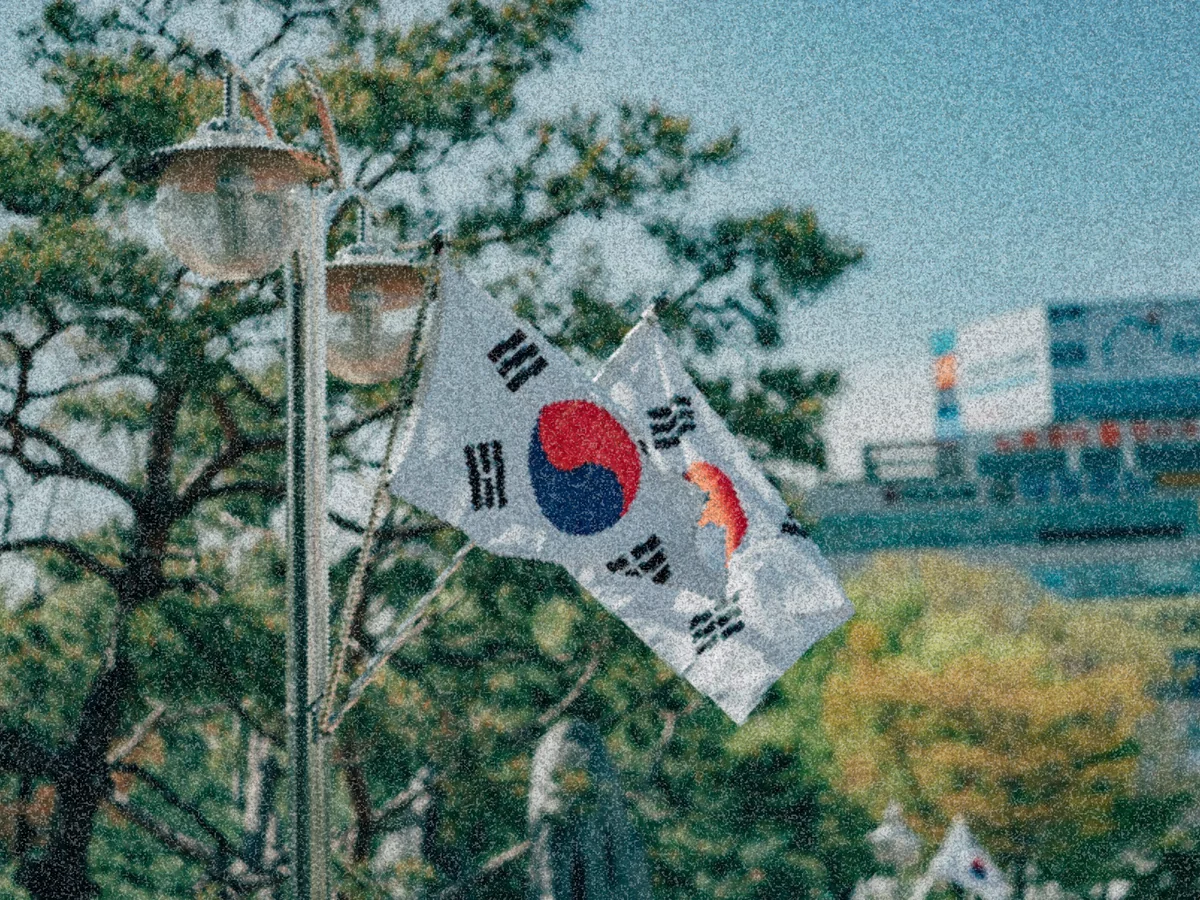 KRWX — Corgi South Korea 2x Daily ETF